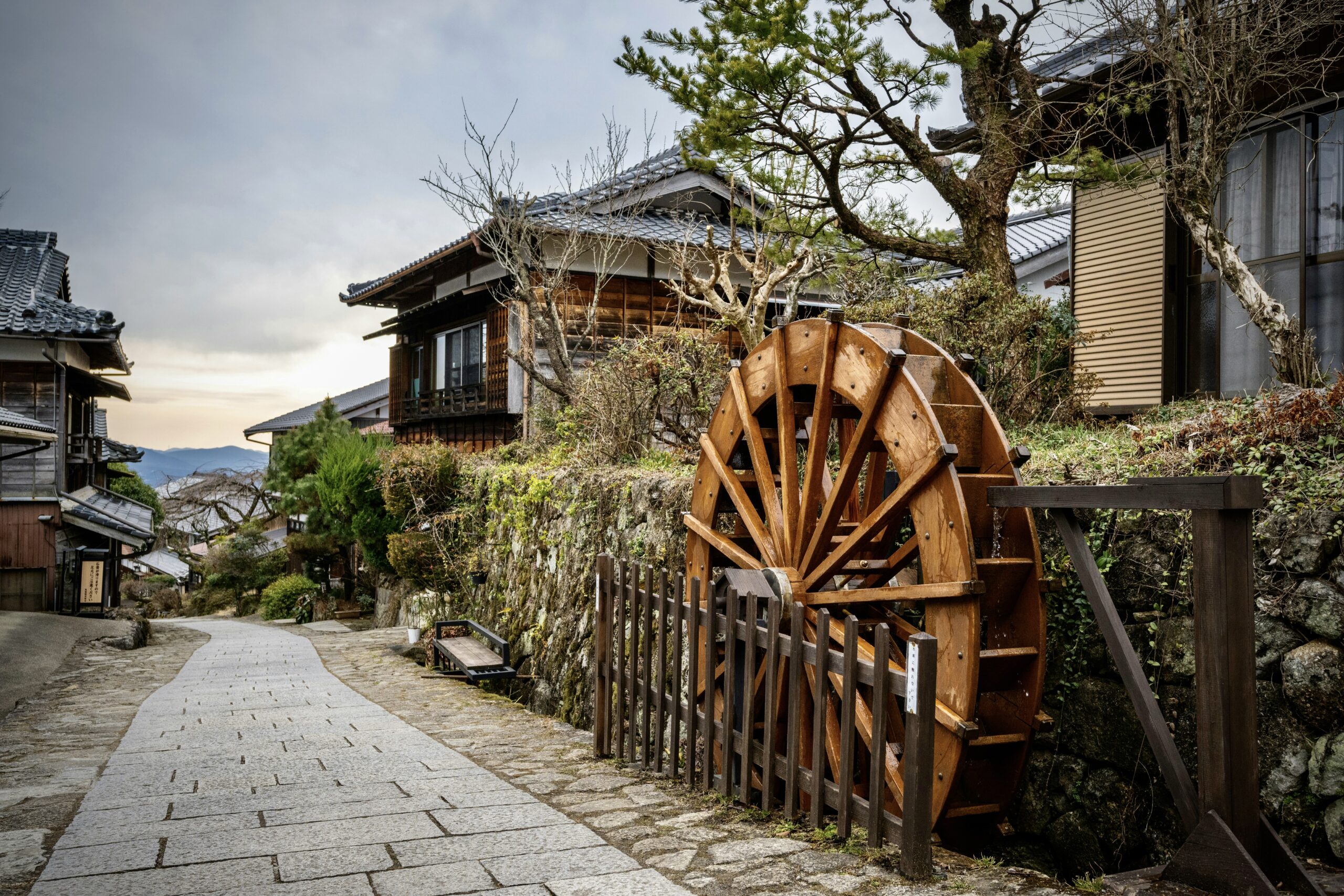 Nakasendo